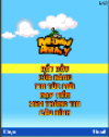 Army 2