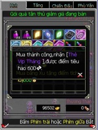 Chien-2.html