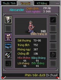 Chien-4