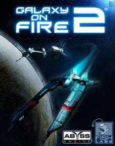 Galaxy-on-fire2-1
